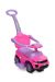 Correpasillos Coche deportivo Toyz -Rosa - imagen 2