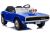 Coche a batería Dodge Charger R/T DLS-K12 Azul 24V7Ah