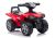 Quad Ride-on con Luces y Sonidos 551-G Rojo