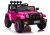 Coche eléctrico rosa BRD-7588 para paseos divertidos
