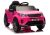 Vehículo de Batería Land Rover Discovery Rosa Lean cars