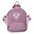 Mochila Infantil Trixie - Mrs. Peacock para la Escuela