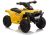 Quad Eléctrico Amarillo XH116