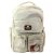 Mochila Escolar Urban School con Llaveros de Capibara Beige