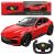 Coche de Control Remoto Ferrari Purosangue Rastar 1:24