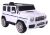 Coche de batería Mercedes G63 blanco S306-1