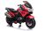 Moto eléctrica infantil XMX609 Roja - Lean cars