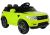 Coche eléctrico HL1638 Verde