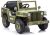 Coche Eléctrico JH-103 Verde Oliva 4x4