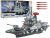 Set Militar de Batalla con Barco de Guerra y Sonidos