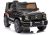Coche Eléctrico Infantil Mercedes G63 AMG 12V con Control Remoto