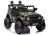 Coche Eléctrico Infantil Toyota 4x4 con Control Remoto 12V