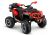 Quad Infantil rojo 4x4 a Batería 12V con Música