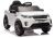 Vehículo Batería Land Rover Discovery DLS-K06 Lean cars