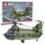 Set de Bloques de Construcción Helicóptero Militar CH-47 Chinook