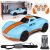 Coche de control remoto con luces LED y efecto humo en color azul.
