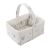 Cesta Canastilla 22.5x29x29 Cm Globe Crudo - Cambrass