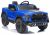 Coche Eléctrico 4x4 P4 12V7Ah Azul