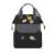 Bolsa de mamá Myla Negro Kikkaboo - Elegante y funcional