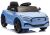 Coche de Paseo Ford Mustang Mach-E 24V Lean cars