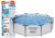 Piscina Estructural 305x76 cm con Sistema FrameLink