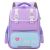 Mochila Escolar con Parches y Correa Pecho Púrpura 16L
