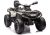Quad infantil Can Am Outlander Lean Cars gris, vista frontal