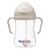 Botella con popote B.box 240ml Latte, diseño ergonómico ideal para niños.
