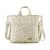 Bolso Maternal Pack Garden Unico 16x43x37 Cm - Cambrass
