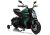 Moto eléctrica de batería XMX656 Verde
