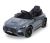Coche eléctrico infantil Mercedes-Benz AMG CLE53 Toyz en gris