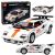 Coche Deportivo RC de Bloques con 1384 Piezas Blanco