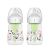 Biberones Dr brown's Options Plus 150ml 2-Pack Forest