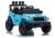 Jeep Rubicon DK-JWR558 en color azul claro con diseño atractivo.