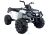 Vehículo eléctrico de paseo Quad BDM 0909 Blanco 24V