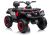 Batería Quad S615 Roja 24V de Lean Cars para bebés