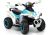 Quad Eléctrico de Policía YSA021A Blanco