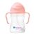 Botella B.box Tuti Frutti con popote diseñado para niños
