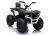 Quad Eléctrico JC333 Blanco
