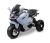Moto eléctrica infantil Nitro azul Toyz con estable diseño de tres ruedas