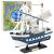 Modelo de barco pesquero Flying Lady 24x23cm