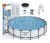 Piscina Infantil Rack Garden Pool 542 cm Bestway