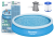 Piscina Inflable Expansible 366 x 76 cm