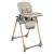 Trona Kikkaboo Olive Beige para bebé, ajustable y cómoda