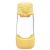 Botella deportiva B.box de Tritan en color amarillo con diseño ergonómico