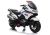 Moto eléctrica para niños Lean Cars XMX609 Blanca