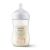 Biberón Natural 260ml Giraffe Philips Avent - Comodidad para Bebés