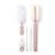Set de Cepillos para Biberones y Chupetes Babyono Rosa