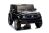Coche Eléctrico Mercedes EQG J2088 Negro