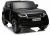 Coche Batería DK-RR998 Negro Lean Cars para Niños